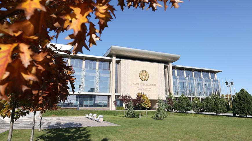 ВАЖНО: Президент подписал Директиву №10 