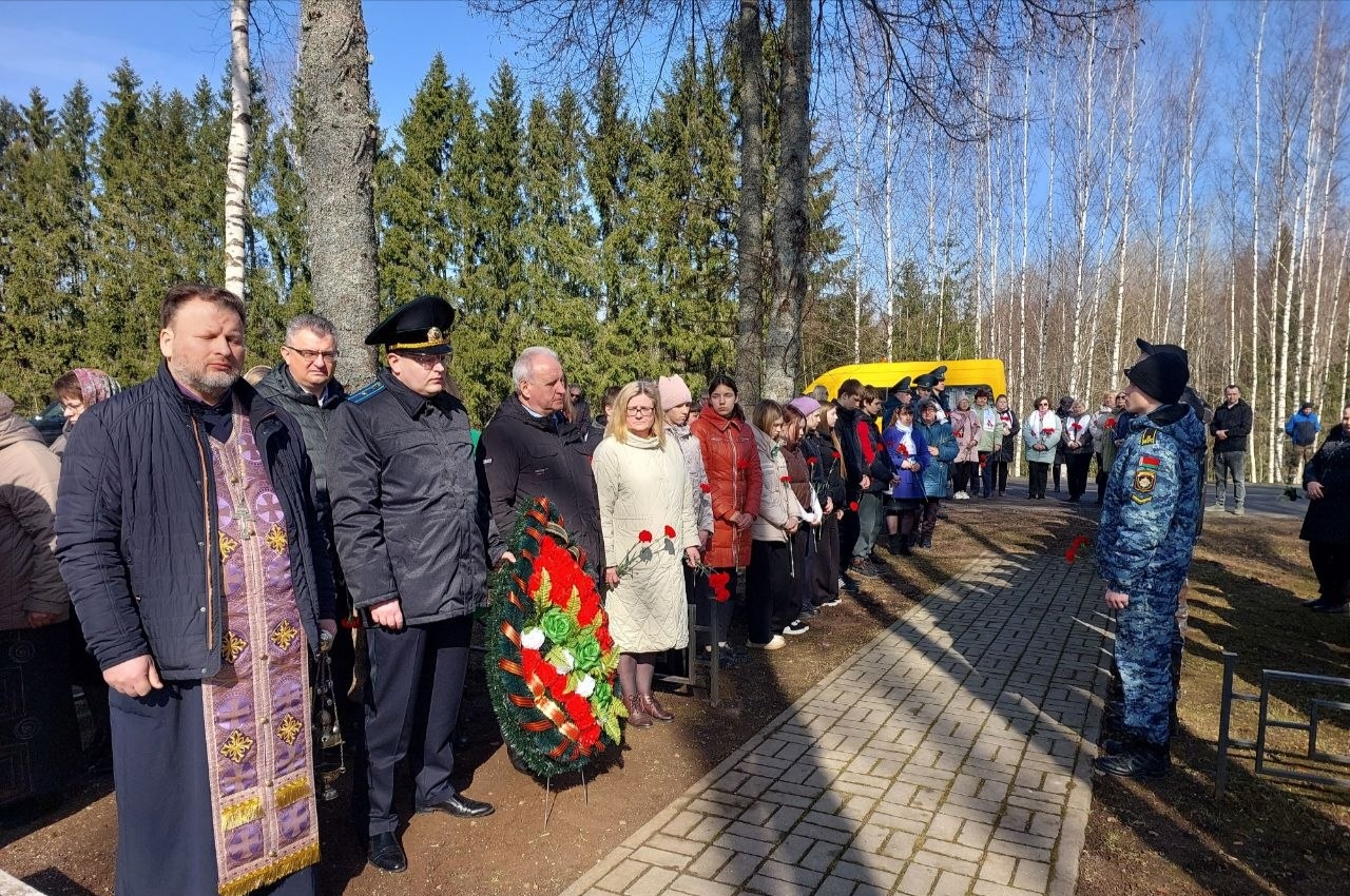 ПОМНИМ