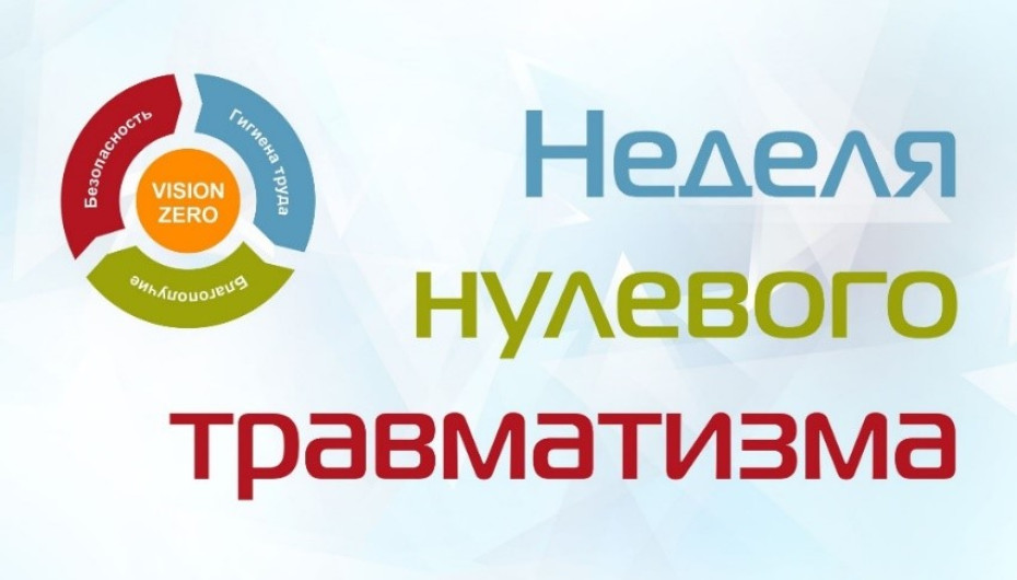 С 03.08.26 по 09.08.26