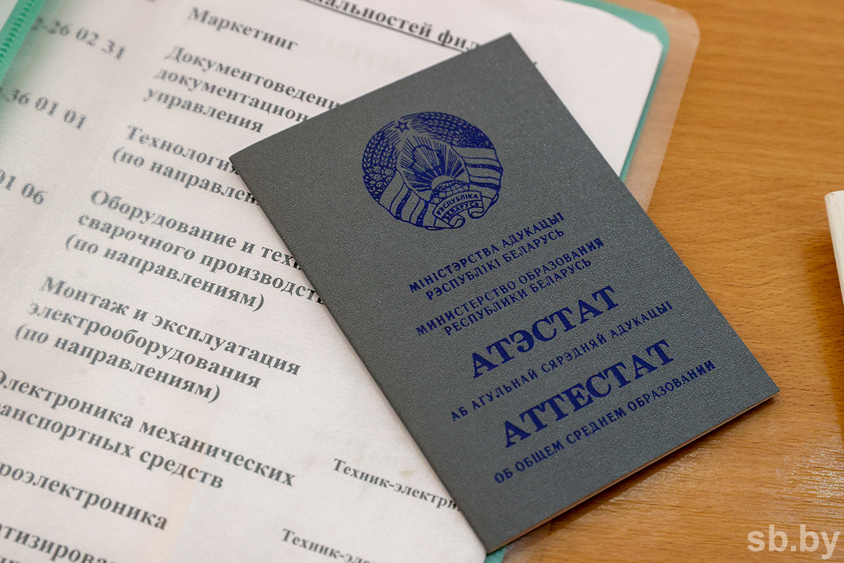 ЛЕСОВОДЫ, МЫ ЖДЁМ ИМЕННО ВАС!