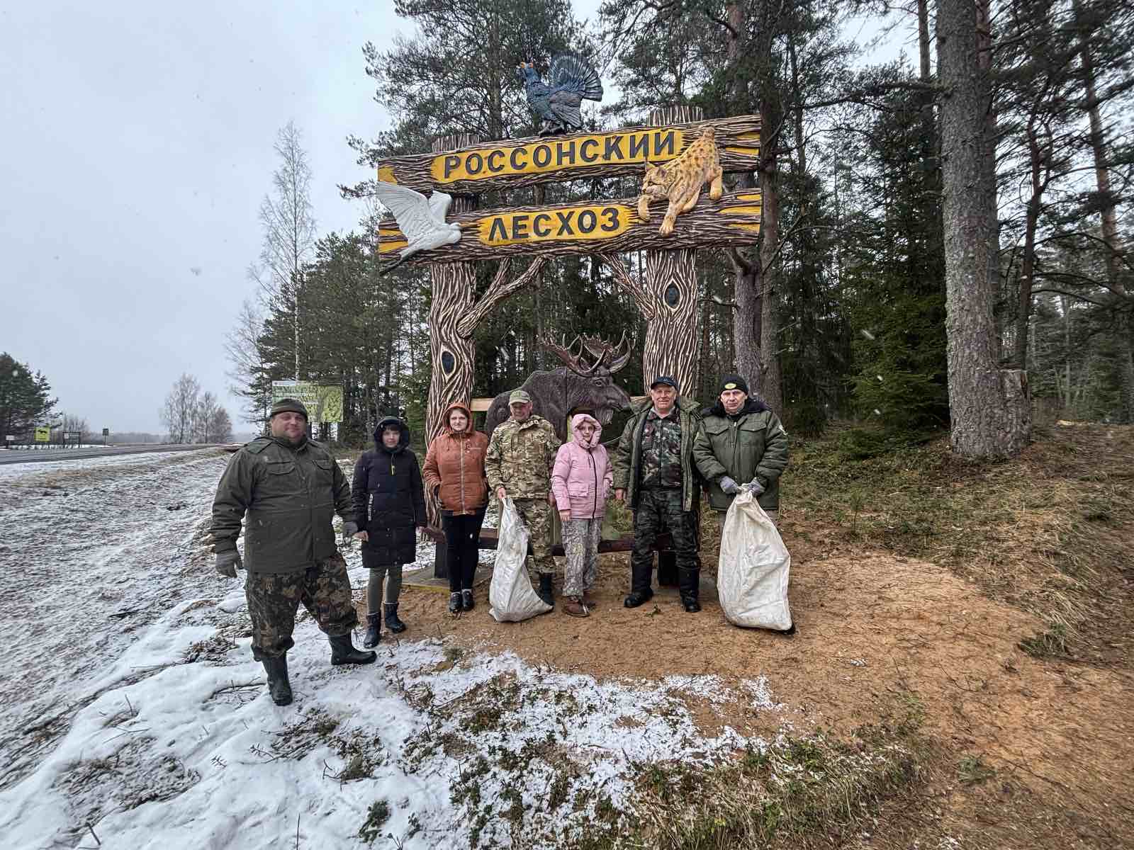 В стране проходит республиканская акция «Лес! Дабро! Парадак!».