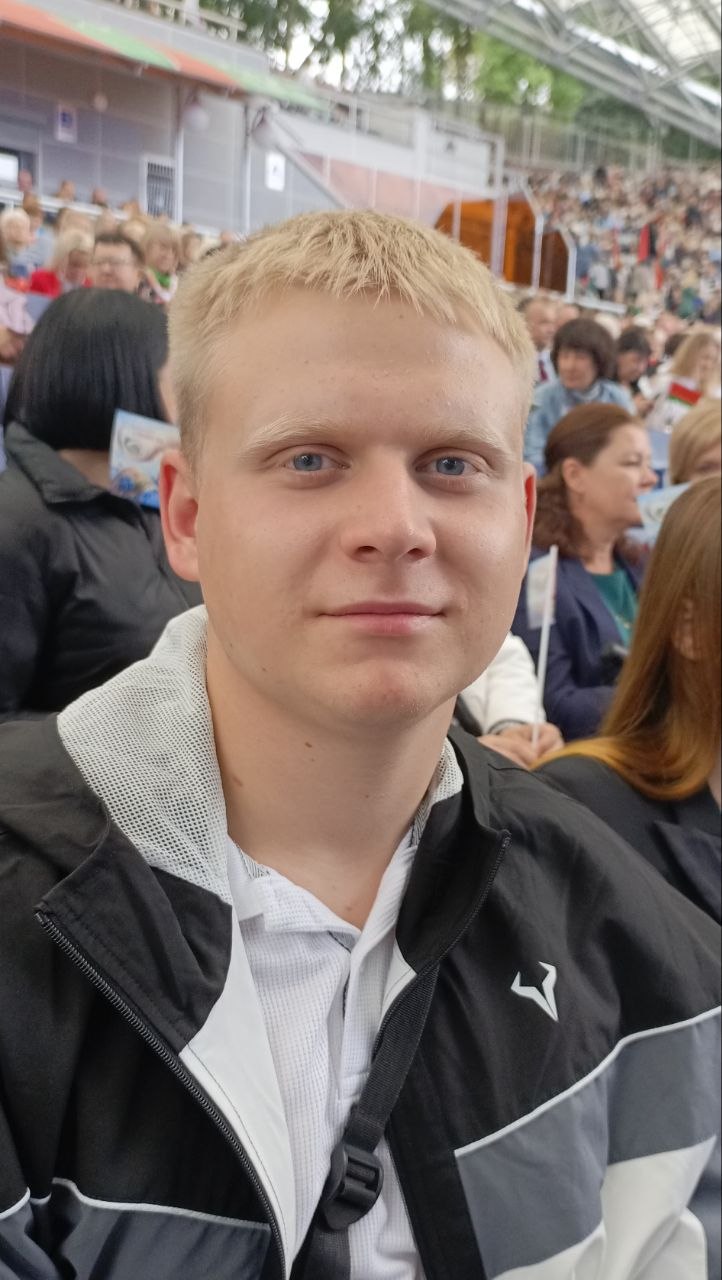 Форум 