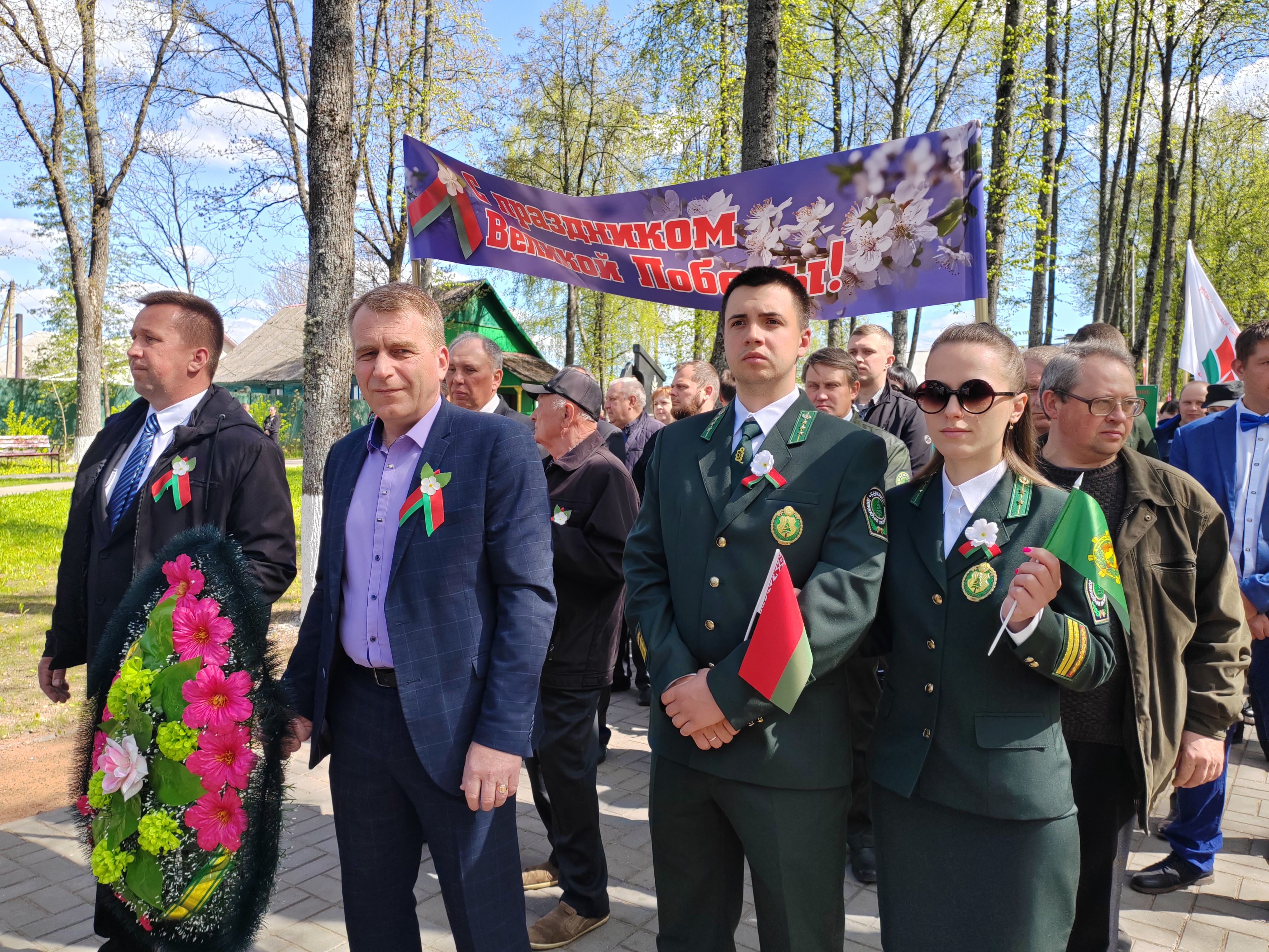 Россонский лесхоз принял участие в мероприятиях, посвящённых Дню Победы