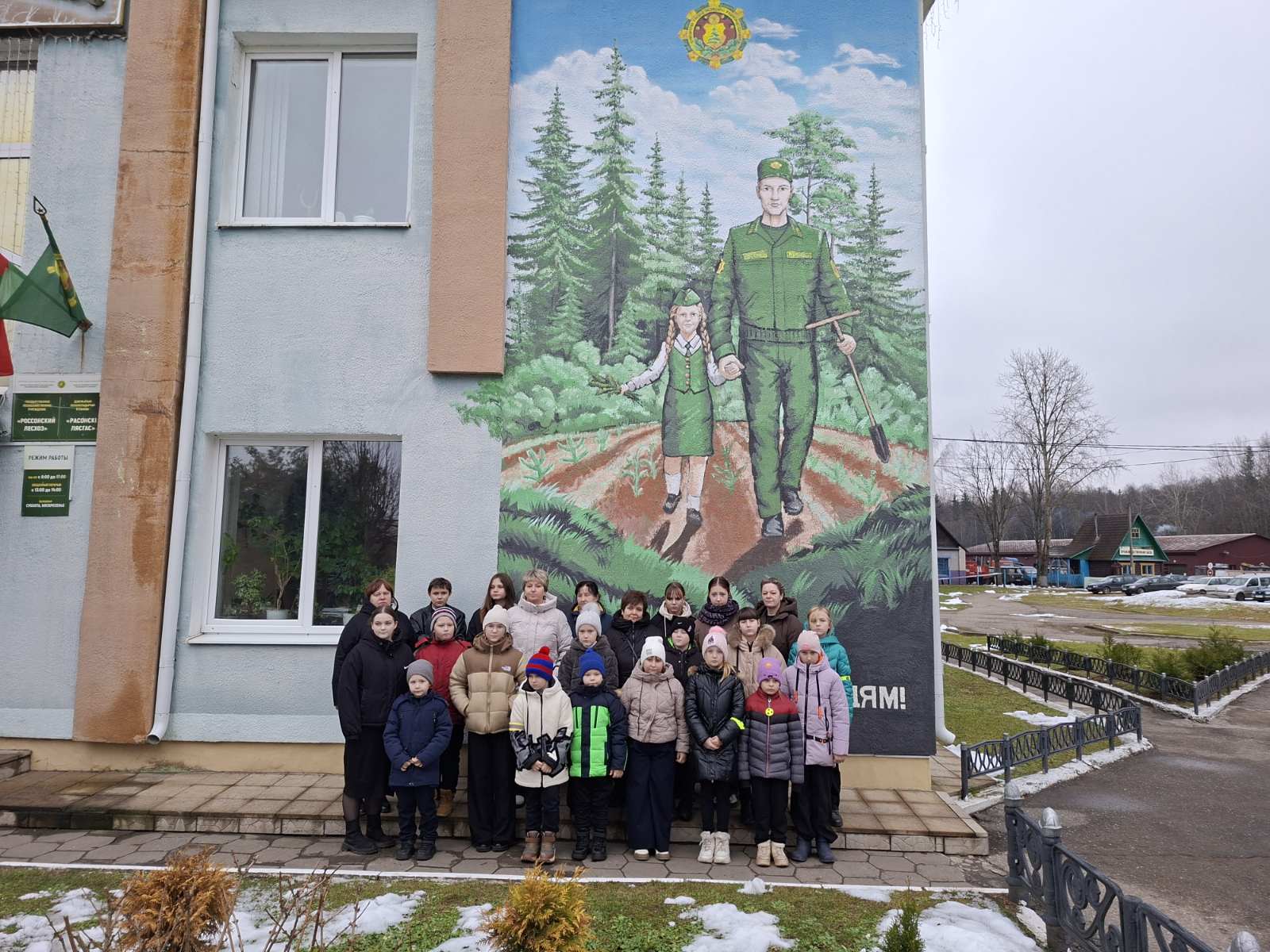 В Россонском лесхозе прошла открытая тематическая экскурсия для учащихся  из соседнего Верхнедвинского района Дерновичской базовой школы.