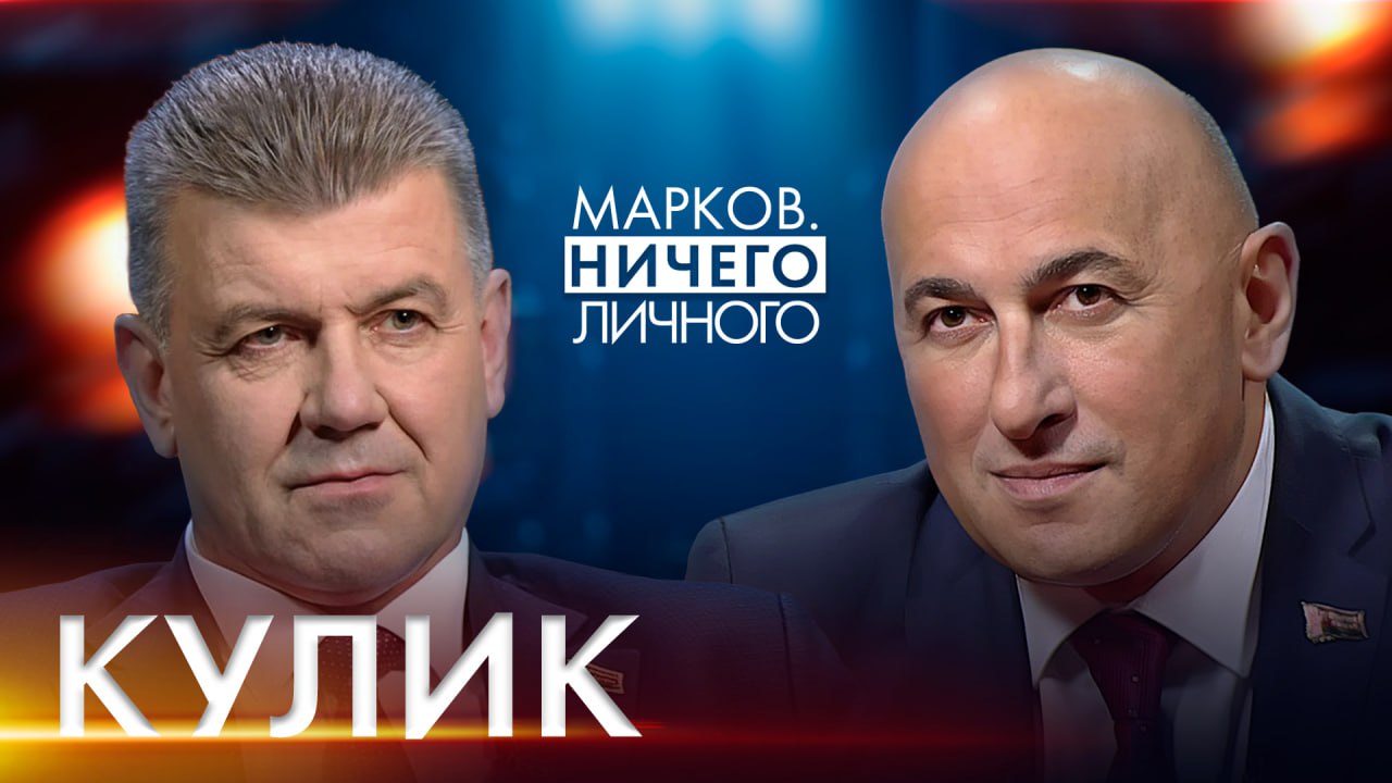 Гость нового выпуска программы 