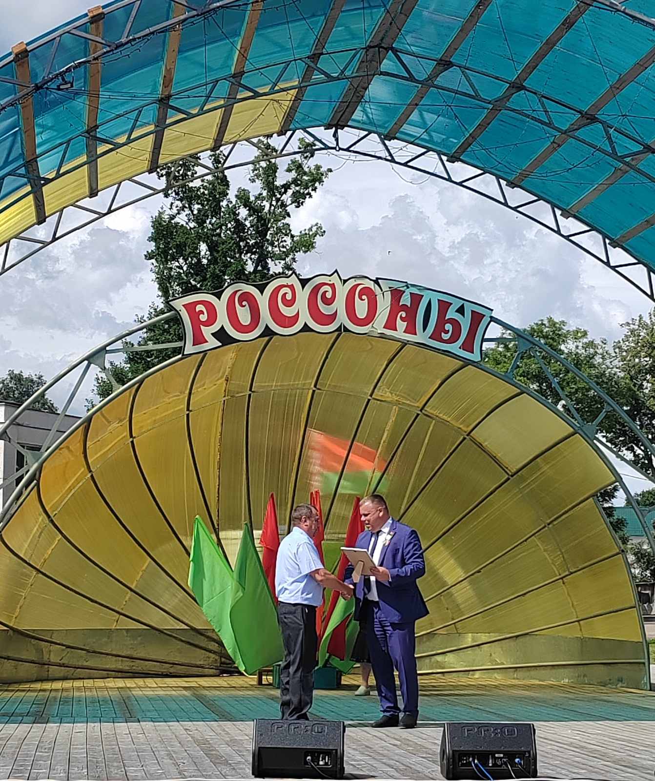 Роман Третьяков — «Человек года Россонщины»!