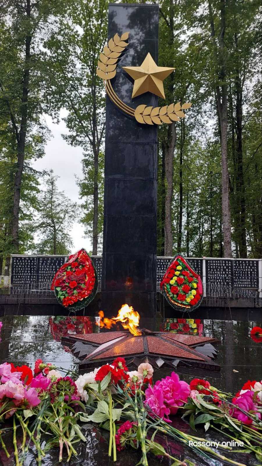 Сегодня мы вспоминаем о мужестве, стойкости и подвиге наших отцов и дедов, которые отстояли Родину. 